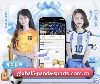 平台简介 - 体育资讯内容服务