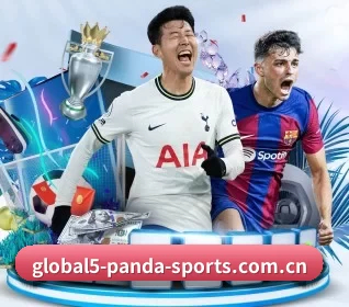 熊猫体育app下载围绕看球场景设计的核心服务